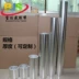 Nhà sản xuất lá thiếc chịu nhiệt độ cao cách nhiệt chống thấm lá thiếc dày 0,2MM nhôm lá băng dính băng thông 600MM * 50 mét - Băng keo