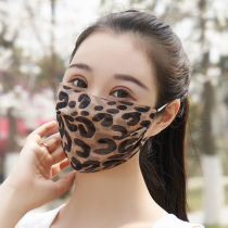 100% mulberry silk mask spring and summer thin breathable fashion face mask true silk BAO WEN sunscreen men and women double layer black full face
