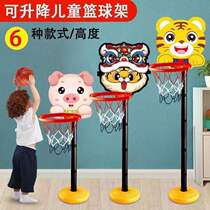 Childrens basketball hoop basket can be lifted indoor and outdoor cartoon vertical shooting box baby ball sports toy boy