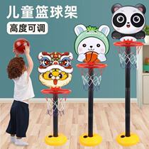 Cartoon rabbit shooting box childrens basketball hoop basket can be lifted indoor and outdoor baby ball sports toy boy