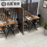 远晶 600x1200 цветная терраццо, напольная плитка для туалета, кухни, настенная плитка для спальни, большая плитка, ins интернет-знаменитости