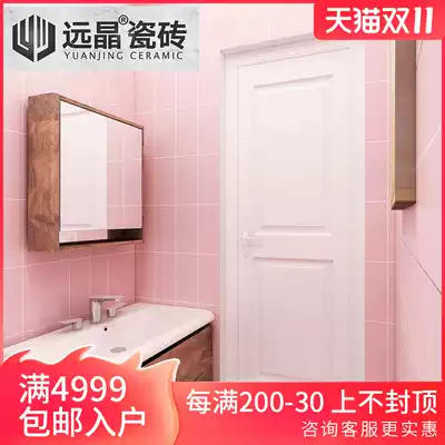 Far Crystal 300x600 Nordic ceramic tile Net Red Bread brick pink plaid small checkered dressing room solid color wall brick