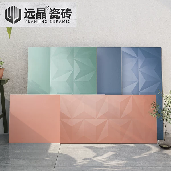 Товары от 乐刷家居专营店