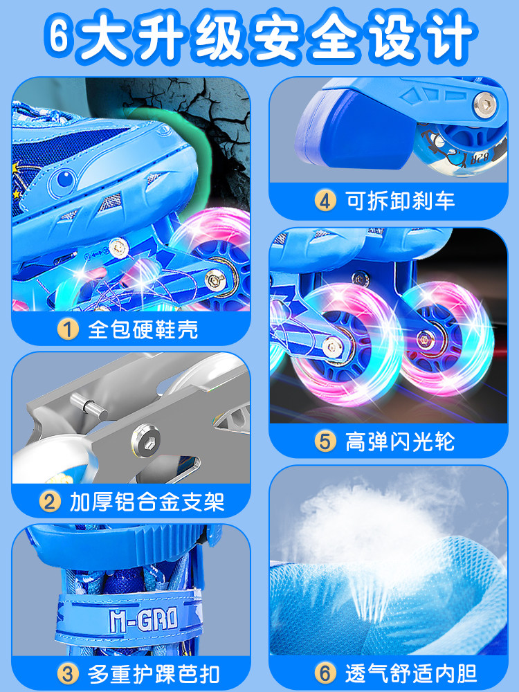 Triangular Roller Skates for Children, Beginner Full Set, Inline Roller Skating, Double Row, for Girls and Boys, Adjustable