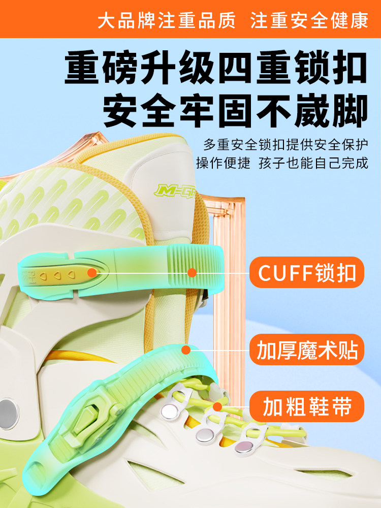 Miaotu Roller Skates, Ice Skates for Children Aged 3-12, Beginner Boys and Girls, Professional Skating Shoes, Roller Skates, Complete Set