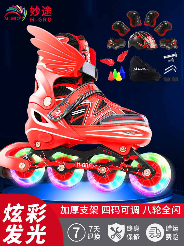 Children's Roller Skates Complete Set for Boys and Girls, Beginner Roller Skates, Kids' Roller Skates for Boys, Middle and Older Children, Professional