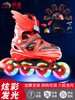 Children's Roller Skates Complete Set for Boys and Girls, Beginner Roller Skates, Kids' Roller Skates for Boys, Middle and Older Children, Professional