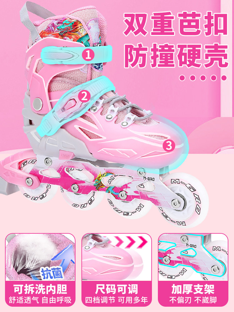 Professional Roller Skates for Children, Adjustable Skates for Boys and Girls, Full Set of Roller Skating for Beginners, Boys and Girls
