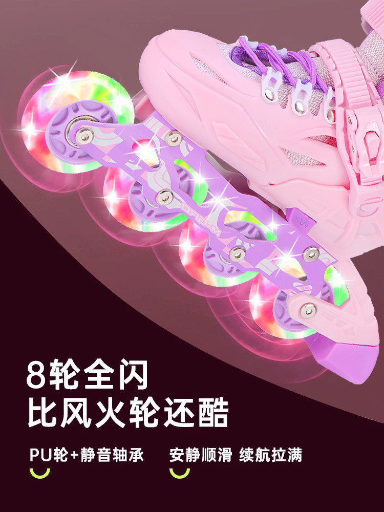 Miaotu Roller Skates, Ice Skates for Children Aged 3-12, Beginner Boys and Girls, Professional Skating Shoes, Roller Skates, Complete Set