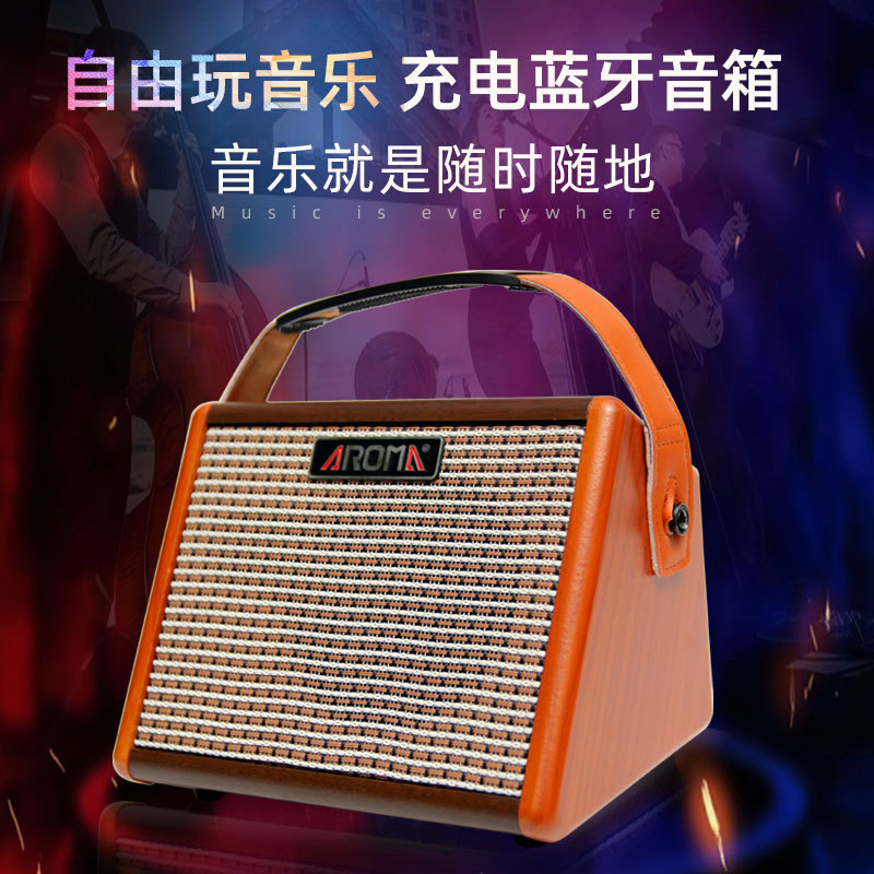 Anomamin Ballad Electric Box Wood Guitar Electric Guitar Portable Play Guitar Musical Instrument Charging with Bluetooth Sound