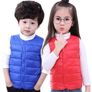 【轻薄保暖】儿童轻薄优质羽绒棉马甲