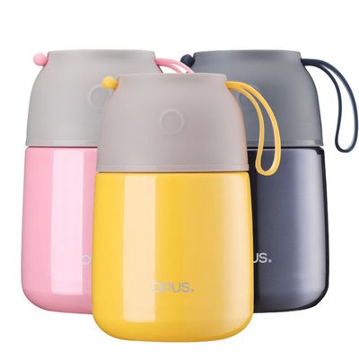 opus不锈钢便携焖烧杯真空保温饭盒