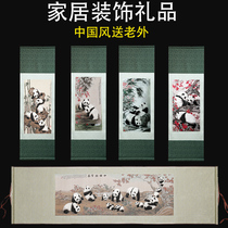 Chinese style special gifts for foreigners abroad Sichuan Chengdu commemorative Shu brocade panda scroll silk hanging painting