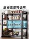 Gym Storage Rack Dumbbell Barbell Plate Sports Equipment Yoga Studio Storage Rack Fitness Equipment Tool Storage Rack