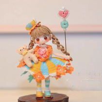 1670 Paradise Boy Illustration Wool Crochet Doll Pendant Ornament Micro Hook Girl Doll Paradise Boy Illustration