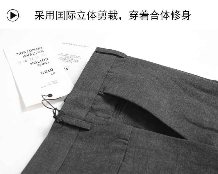 Bộ đồ vest Hàn Quốc Dongdaemun Bộ đồ vest nam Anh Bộ đồ nhỏ cho nam Váy công sở mỏng Váy cưới chú rể vest nam