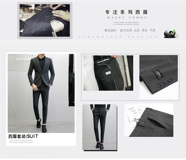 Bộ đồ vest Hàn Quốc Dongdaemun Bộ đồ vest nam Anh Bộ đồ nhỏ cho nam Váy công sở mỏng Váy cưới chú rể vest nam