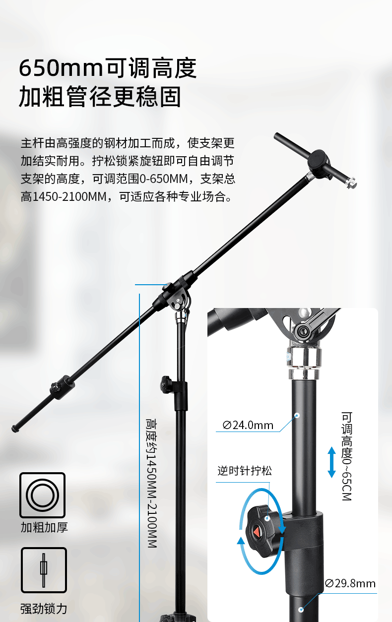 Подставка для аппаратуры alctron/爱克创 ma648专业录音棚话筒麦克风落地三脚支架金属支架 Подставка для аппаратуры alctron/爱克创 ma648专业录音棚话筒麦克风落地三脚支架金属支架