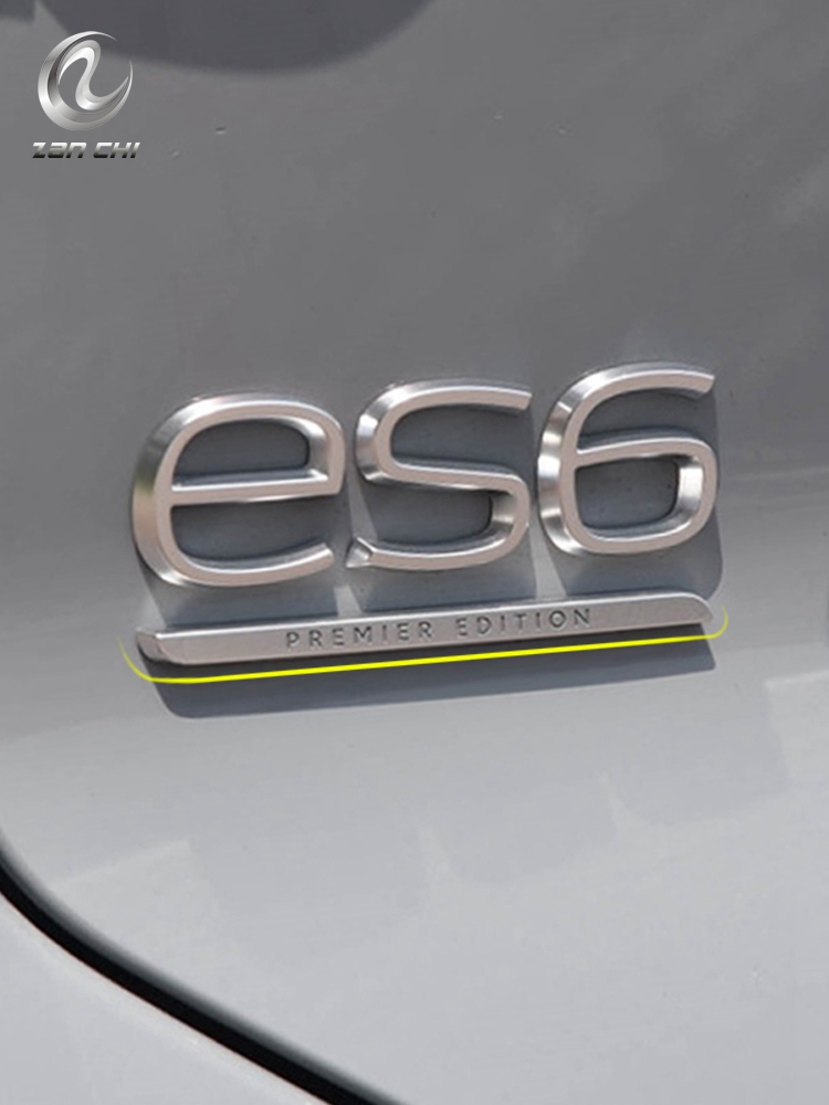 Suitable for Ullai es6 es8 First Fat Edition Founding Edition B Column Nameplate Nameplate Badge customizable tailbox Label retrofit
