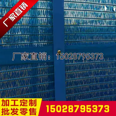High strength flame retardant dust net blue polyester fiber wind proof dust suppression Net Plastic