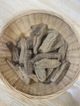 Ugastrodiae Wild Special Class 500g Yunnan Trinatal Selected Ugastrodiae Gastrodin without sulphur dry stock Chinese herbal medicine to cure dizziness