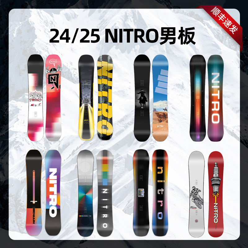 NITRO スノーボード メンズ 2425 チーム オールラウンドボード ナイトロ オルタネーター カービング T1 パーク スノーボード