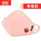 Трехмерная розовая клубника