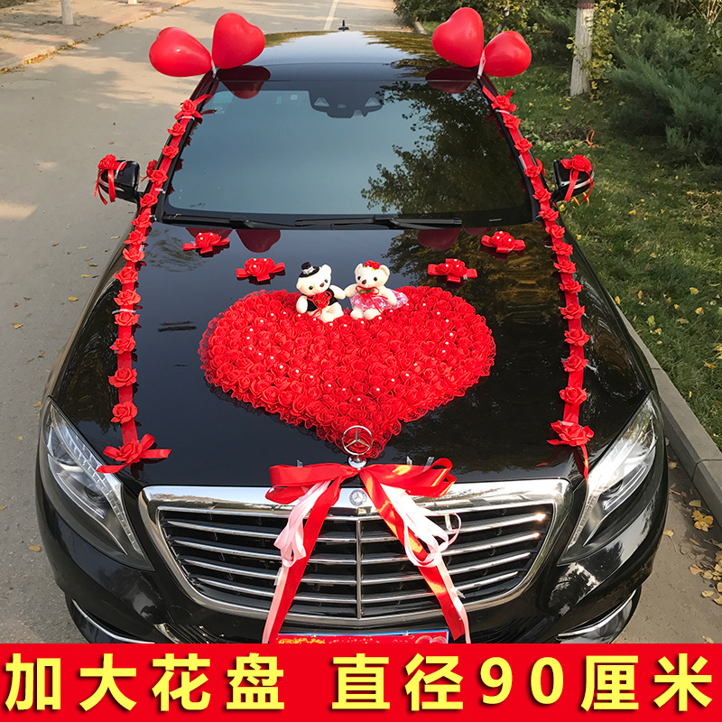 Usd 12 97 Wedding Decoration Wedding Car Flower Wedding Car Head Wedding Car Arrangement Set Fleet Head Rose Main Deputy Car Pull Flower Wholesale From China Online Shopping Buy Asian Products