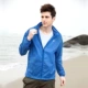 Сокровище Blue-Male