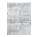 Luo 撬 钕 钕 5 мг*28 таблетки/