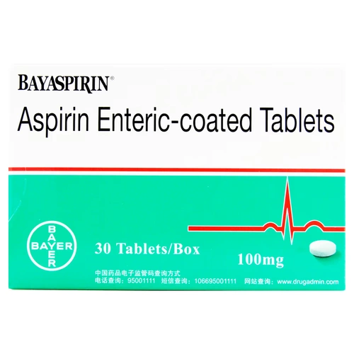 До 15,5 Юань/Бокс] Байеда Пирелин Аспирин Энтерикорд 100 мг*30 таблетки/коробка
