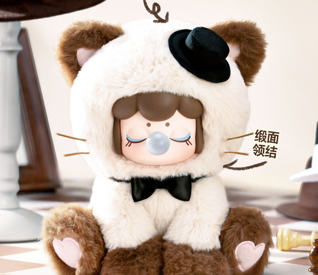 Rolife Nanci Tea Time Kitties Series Plush Blind Box (Confirmed