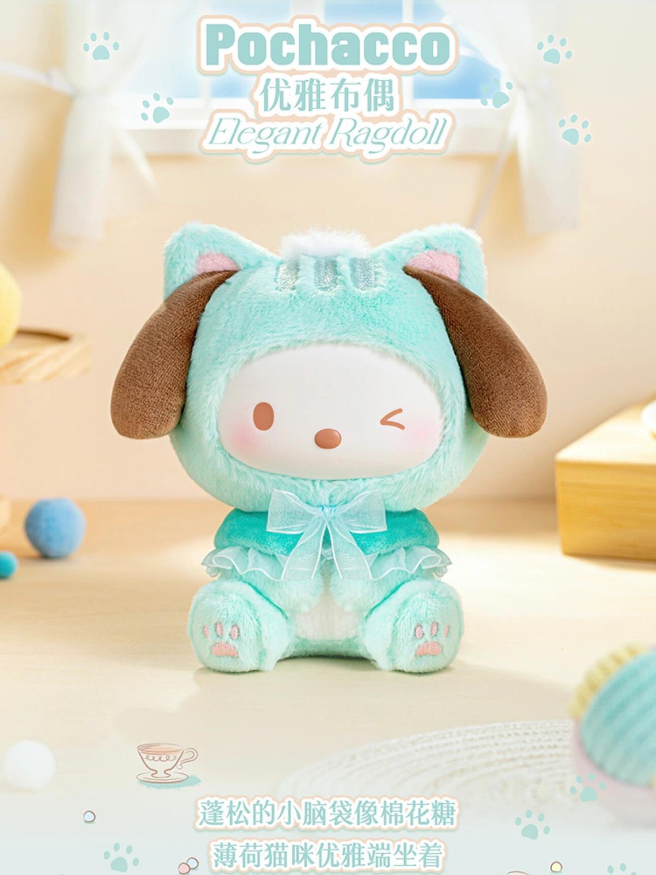 Authentic Toptoy Sanrio Characters Play With Kittens Series Blind