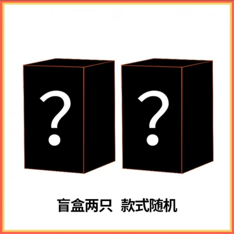 Новый продукт подлинная UFDOLL12 точки BJD слепая Blind Doremi Avs' серия кукла суставы можно сделать