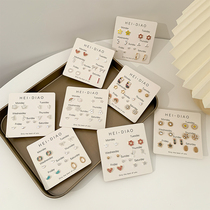 One week small earrings 2021 new trendy girl earrings small and exquisite temperament cold wind wild out earrings