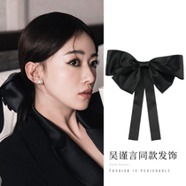 Wu Jin Yan with super large black bow headdress hairclip back head hair spring clip Net red hair accessories women