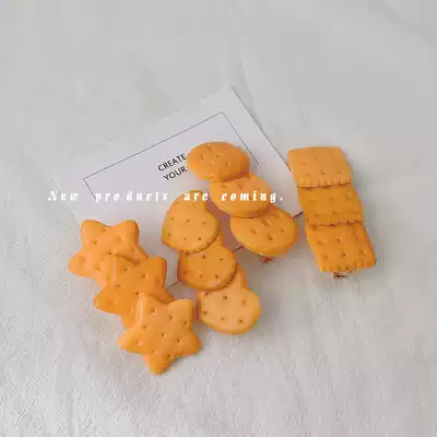 Biscuit hairpin net red 2020 new cute cartoon duckbill clip simple temperament side clip Liuhai word clip