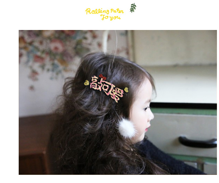 Dễ thương nhân vật Trung Quốc flash vải bên clip phụ kiện tóc trẻ em kẹp tóc nữ bé bangs clip cô gái kẹp tóc kẹp đầu trang sức - Phụ kiện tóc phụ kiện tóc ngắn