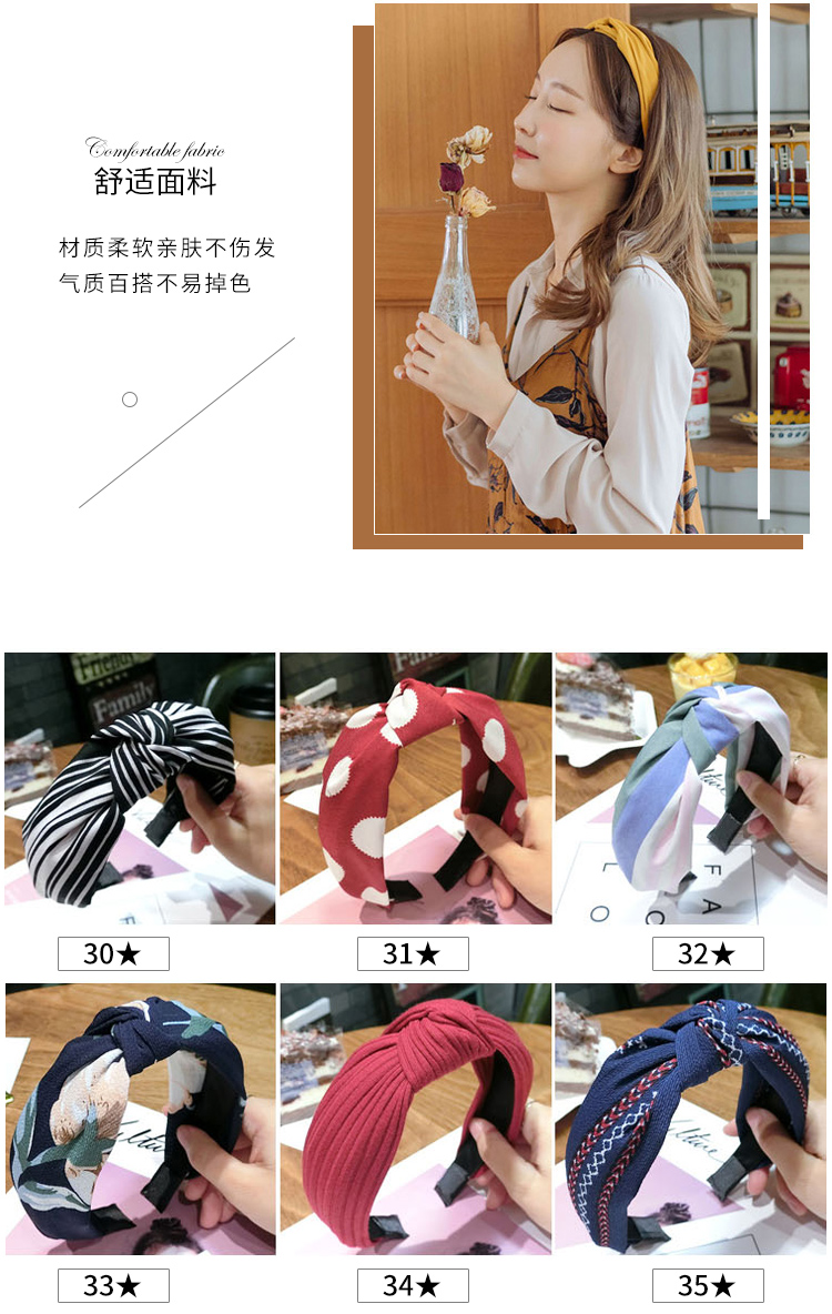 Tóc ban nhạc Hàn Quốc cái mũ vẻ đẹp ngọt ngào nữ headband headband đơn giản thẻ áp lực lady rộng dành cho người lớn cá tính Châu Âu và Mỹ