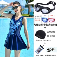 Синяя полиуретановая плавательная шапочка, непромокаемая сумка