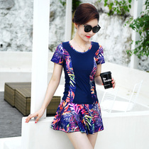 Hot spring new fattening swimsuit female Conservative split short sleeve swimsuit belly hot spring size mother swimsuit