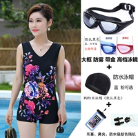 Черная полиуретановая плавательная шапочка, непромокаемая сумка