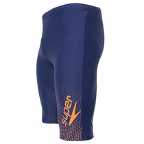 Swimming trunks mens anti-Embarrassing swimwear mens swimming trunks flat corner swimming trunks five-point pants swimsuit mens trousers swimsuit