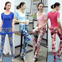 2020yoga spring and summer short-sleeved yoga suit three-piece suit female net red beginner sports fitness clothes sexy and thin