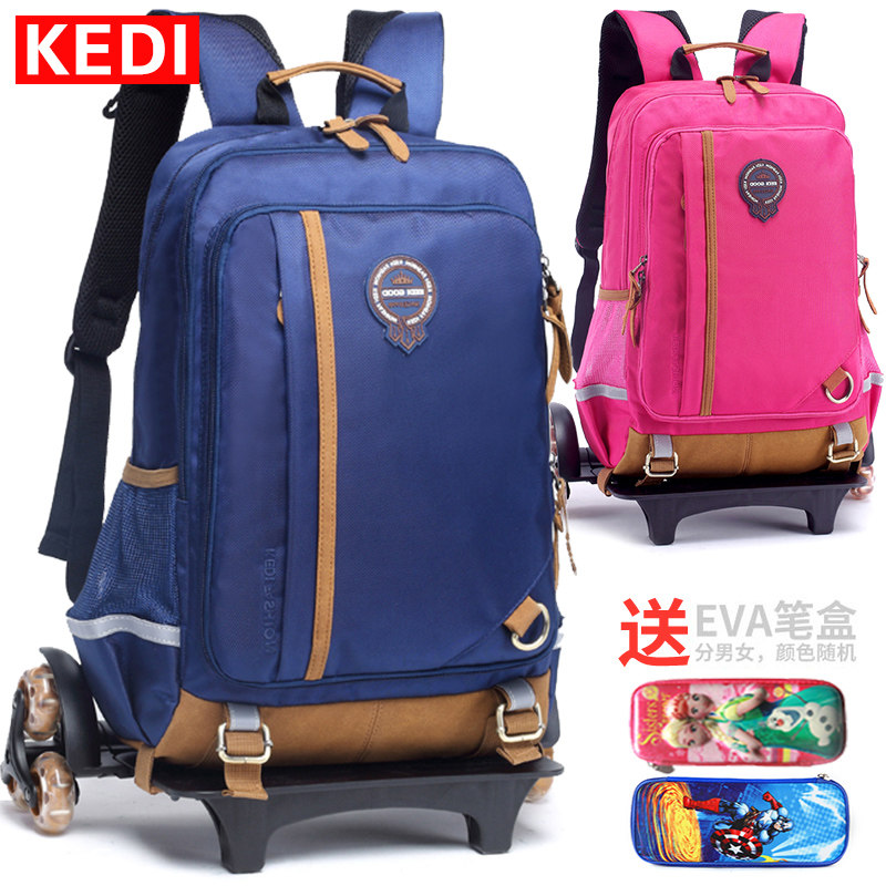 Children's pull rod bag 8-12 year old boy and boy 6 rounds climb can be removed from boy 2-3-5 grades 4-6 girls