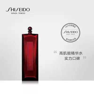 Shiseido Red Honeydew Essence Lotion 125ml Deep moisturizing Moisturizing improves skin barrier