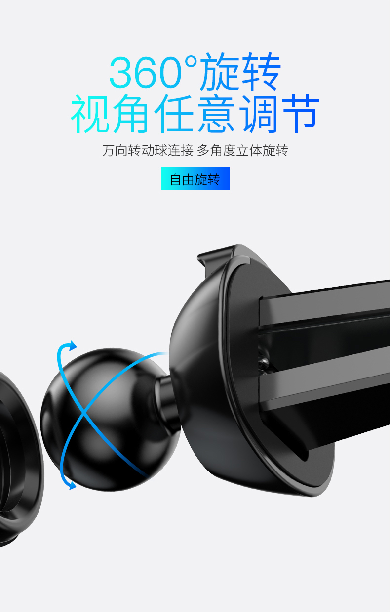 Max BMW giữ điện thoại xe chuyển hướng xe ô tô máy lạnh miệng kẹp của Apple iPhoneX xe XR tự động cảm ứng xe 6s XS đặt iPhoneXR 5 Series 3 Series X3 X1 khung - Phụ kiện điện thoại trong ô tô giá đỡ đt trên oto
