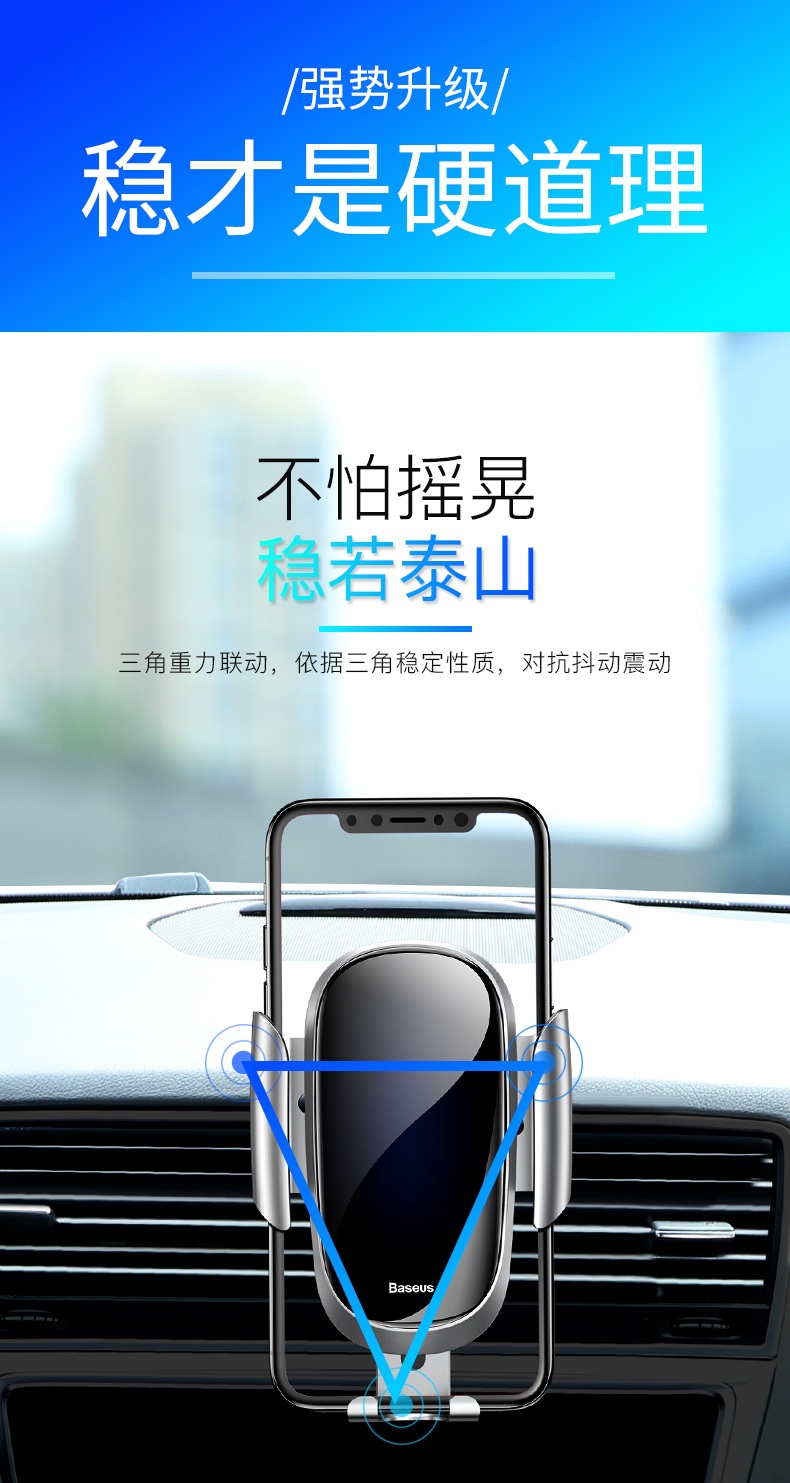 Max BMW giữ điện thoại xe chuyển hướng xe ô tô máy lạnh miệng kẹp của Apple iPhoneX xe XR tự động cảm ứng xe 6s XS đặt iPhoneXR 5 Series 3 Series X3 X1 khung - Phụ kiện điện thoại trong ô tô giá đỡ đt trên oto