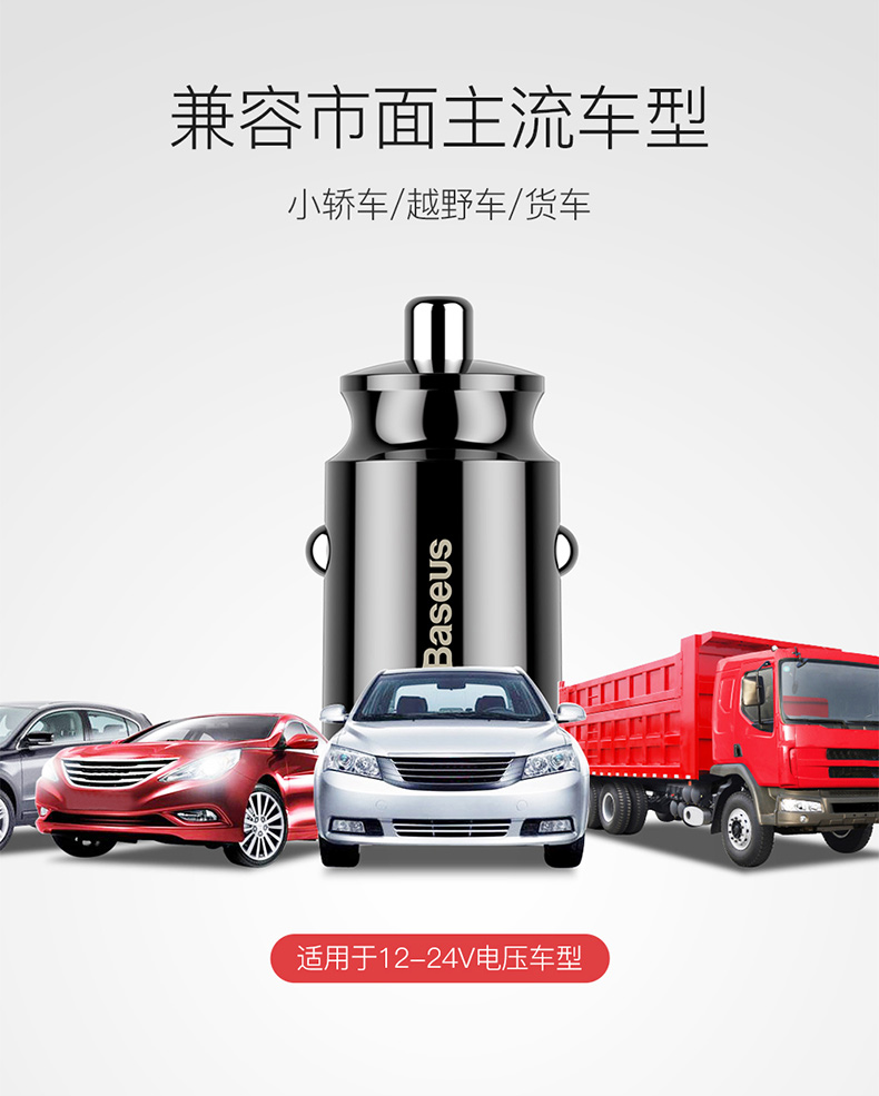 sạc xe di động Harvard H6 thuốc lá ổ cắm bật lửa M6 H2 S Kwong Wuling Baojun Wuling ánh sáng S3 730 510 V vinh quang thẻ nhỏ dành USB giao diện 360 van - Phụ kiện điện thoại trong ô tô chân đỡ điện thoại