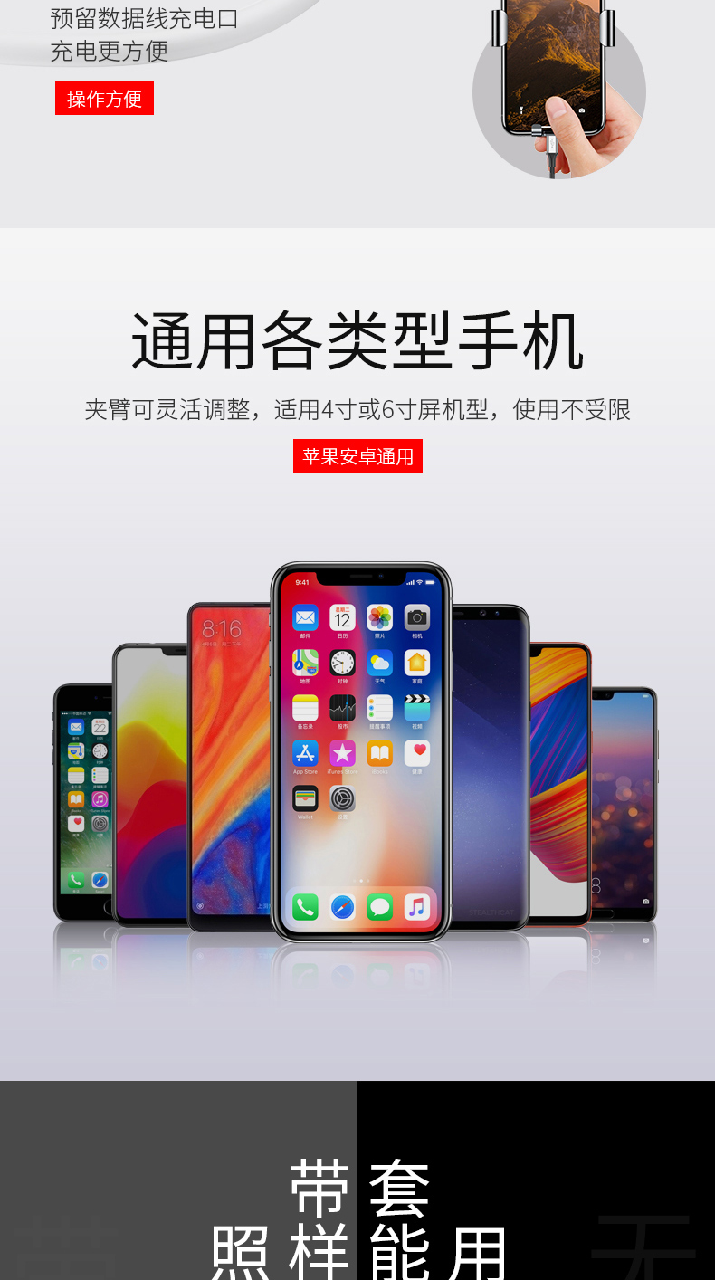 người giữ điện thoại xe chuyển hướng phổ biến hỗ trợ lái xe kê mới OPPO của Apple 8 7 Highlander sử dụng xe Wuling Hongguang S Wuling vinh quang thẻ ánh sáng V thẻ nhỏ S3 hơi dành riêng 6P - Phụ kiện điện thoại trong ô tô chân đỡ điện thoại